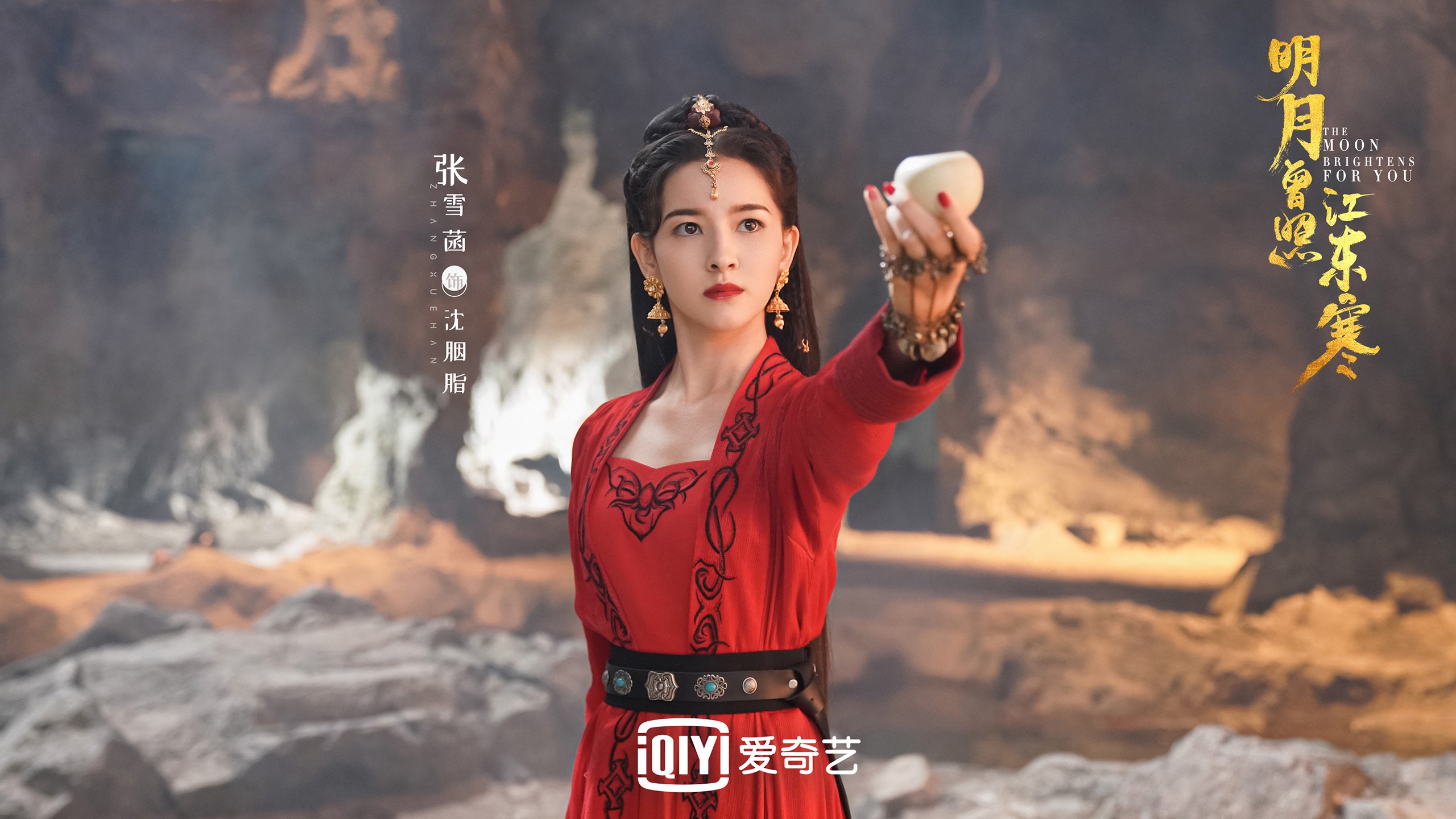 2026年苏迪曼杯前瞻:中国队卫冕概率有多大?,中国队获得几次苏迪曼杯冠军